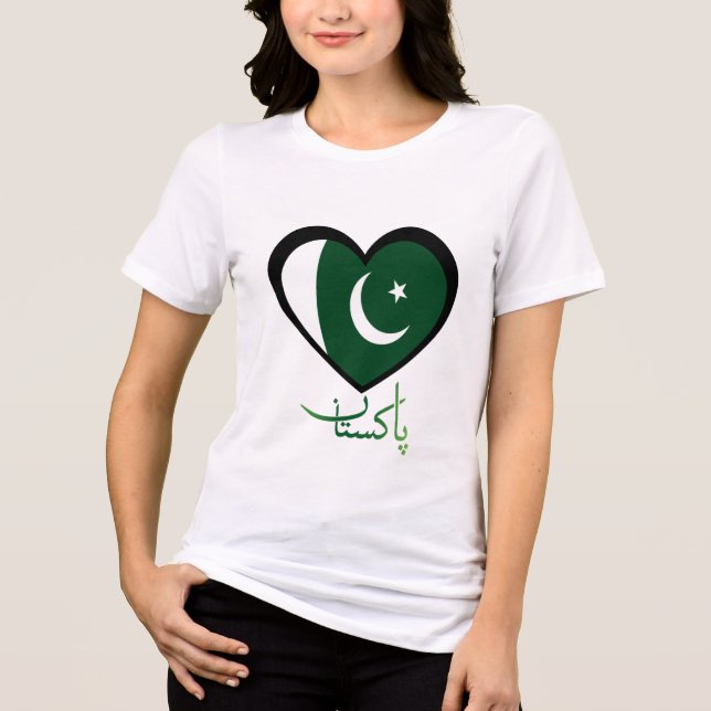 Camiseta do Dia da Independência do Paquistão 14 d (Frente)