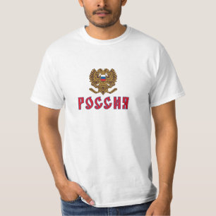 Camiseta do hóquei de Aleksey Khitrov