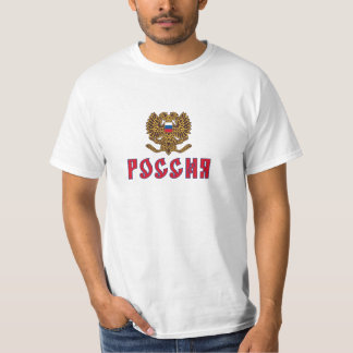 Camiseta do hóquei de Aleksey Khitrov