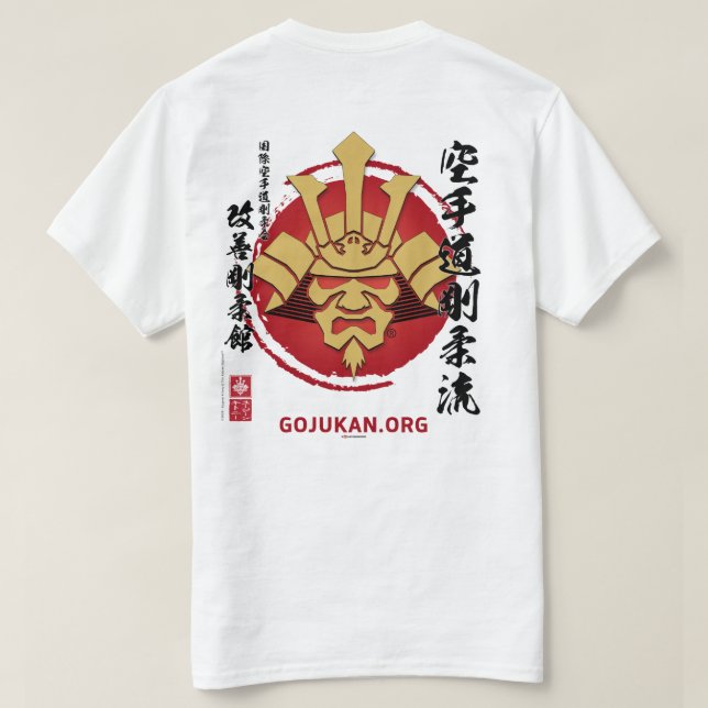 Camiseta do logotipo Kaizen Gojukan estilizada - 2 (Verso do Design)