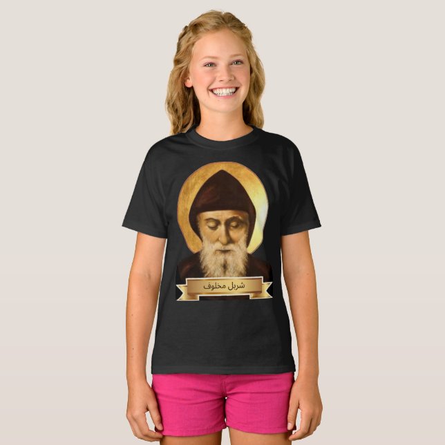 Camiseta do santo Charbel Makhlouf Child (Frente Completa)
