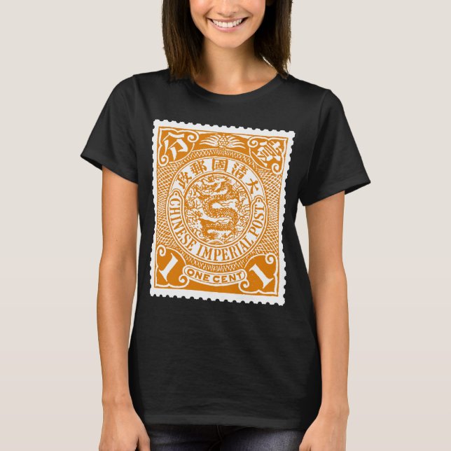 Camiseta do Selo Postal Chinês Antigo em Ouro (Frente)