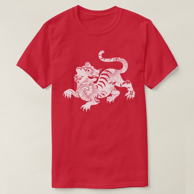 Camiseta do Tigre Estampado (Frente do Design)