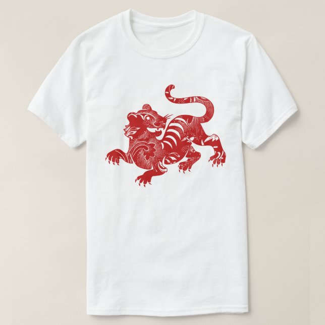 Camiseta do Tigre Estampado (Frente do Design)