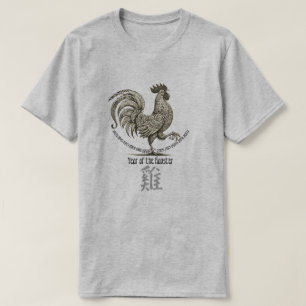 Camiseta do Zodíaco Chinês "Galo"
