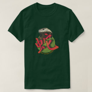 Camiseta do Zodíaco Chinês "Serpente"