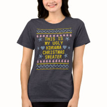 Doce de Natal Ugly K-Drama