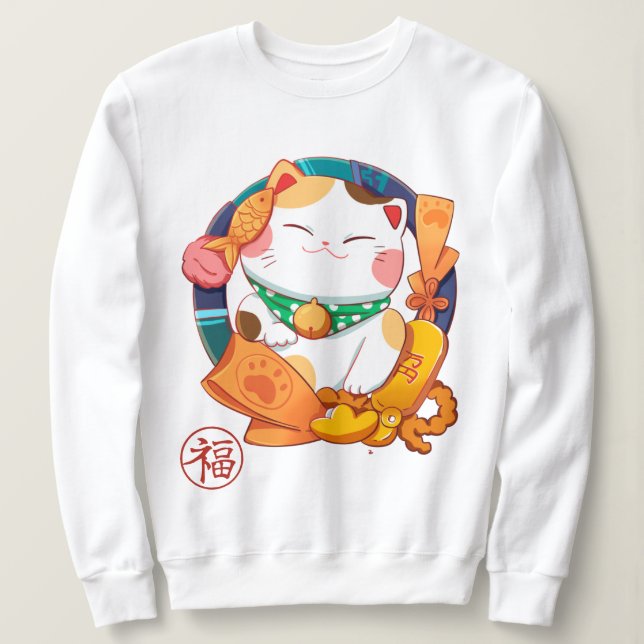 Camiseta Docinho De Gato De Sorte Bela (Frente do Design)
