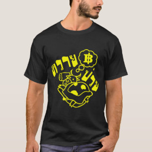 Camiseta ☆ DOENTE Khwai Puai do BÚFALO no ☆ da língua