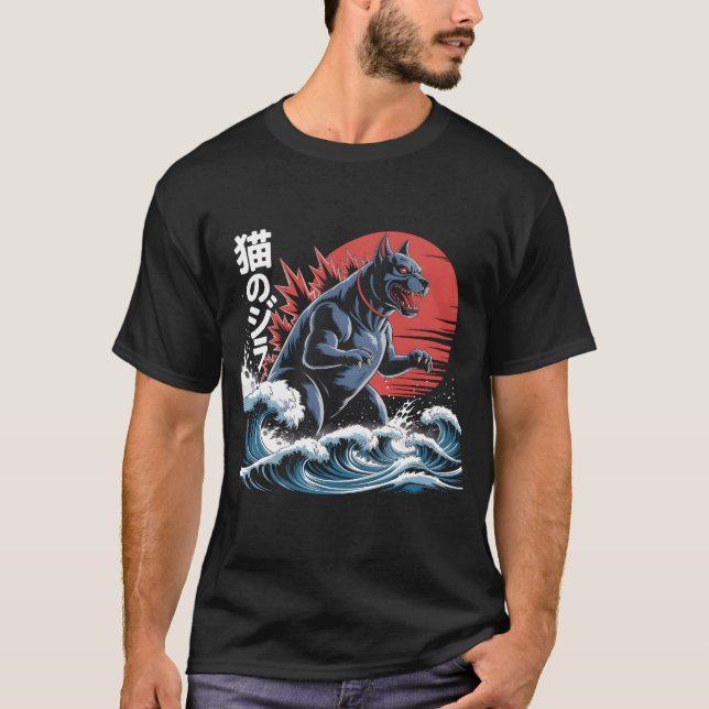 Camiseta Dogzilla Cat. Cachorro Japonês sobrevoando Sunset  (Frente)