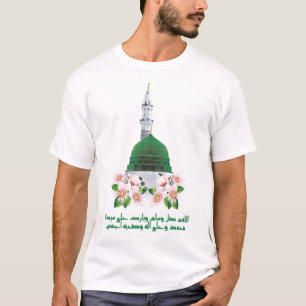 Camiseta Domo Verde da Mesquita profeta