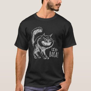 Camiseta Dono de Gato Japonês Expressivo Gato Bravo Baka