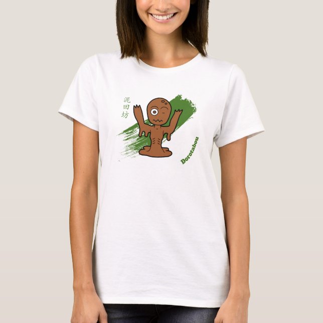 Camiseta Dorotabo Zumbi de Lama Yokai Fofo (Frente)