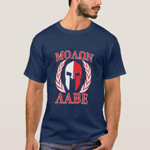 Camiseta Dos louros espartanos da armadura de Molon Labe