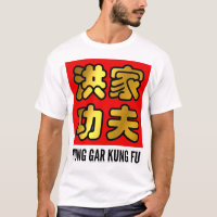 Dourado Hung Gar Kung Fu Vermelho Chinês
