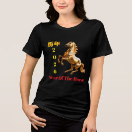 Camiseta Dourado Vermelho Personalizado & Ano Novo Chinês F