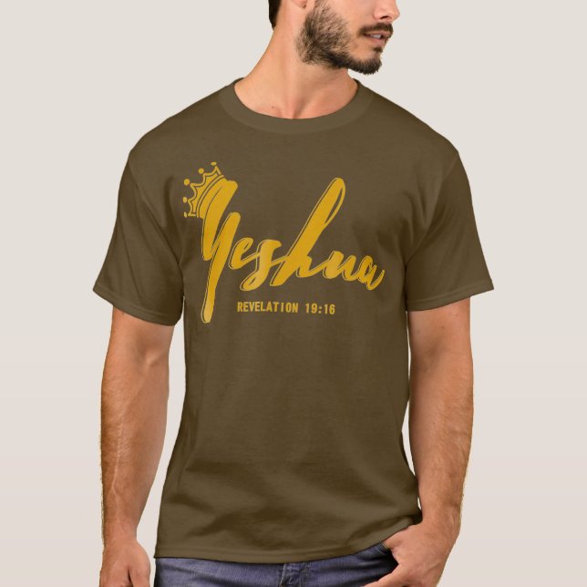 Camiseta Dourado Yeshua Messianic Hebraico Roota Israelitas (Frente)