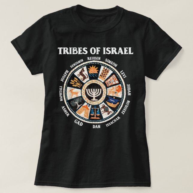 Camiseta Doze tribos israelitas hebraicas Judah (Frente do Design)