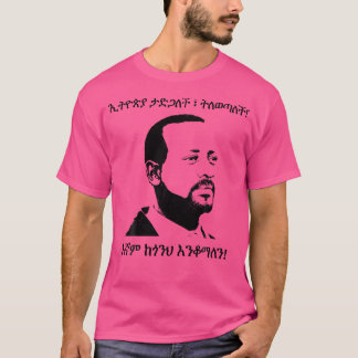 Camiseta Dr. Abiy Ahmed Etiópia