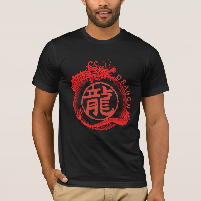 Camiseta Dragão (Frente)