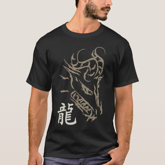 Camiseta Dragão (Frente)