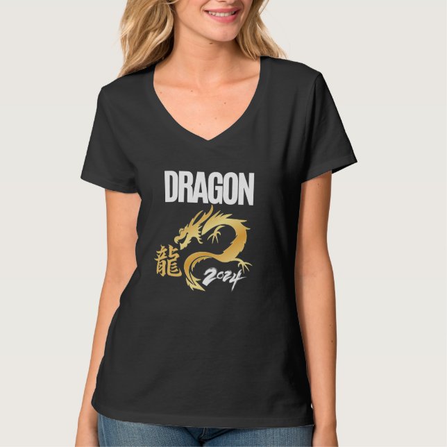Camiseta Dragão 2024 (Frente)