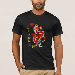 Camiseta Dragão 2024