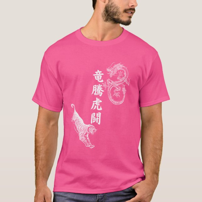 Camiseta Dragão Asiático de Tigre de Tóquio Japonês Legal K (Frente)