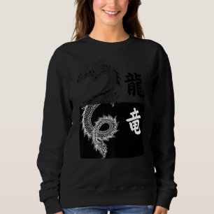Camiseta Dragão Asiático, Dragão Tóquio, preto e branco