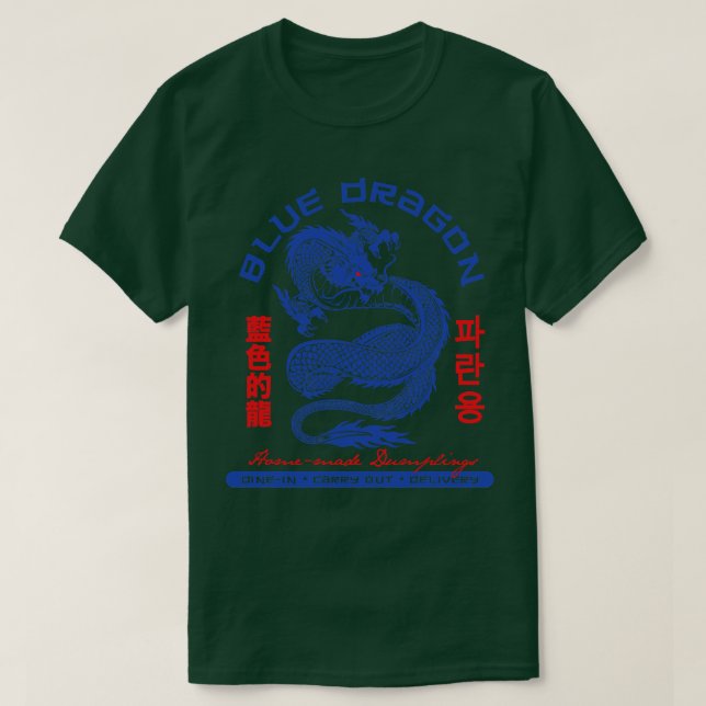 Camiseta Dragão Azul (Frente do Design)