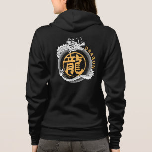 Camiseta Dragão Branco 2024