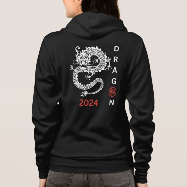 Camiseta Dragão Branco 2024 (Verso)