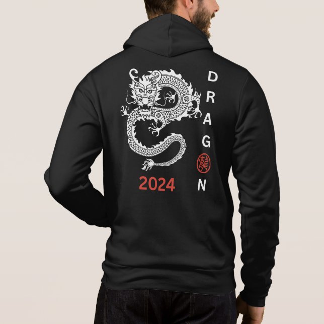 Camiseta Dragão Branco 2024 (Verso)