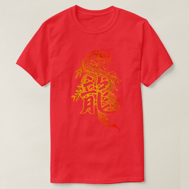 Camiseta Dragão Chinês 3 (Frente do Design)