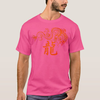 Camiseta Dragão Chinês 4