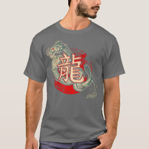 Camiseta Dragão chinês 44