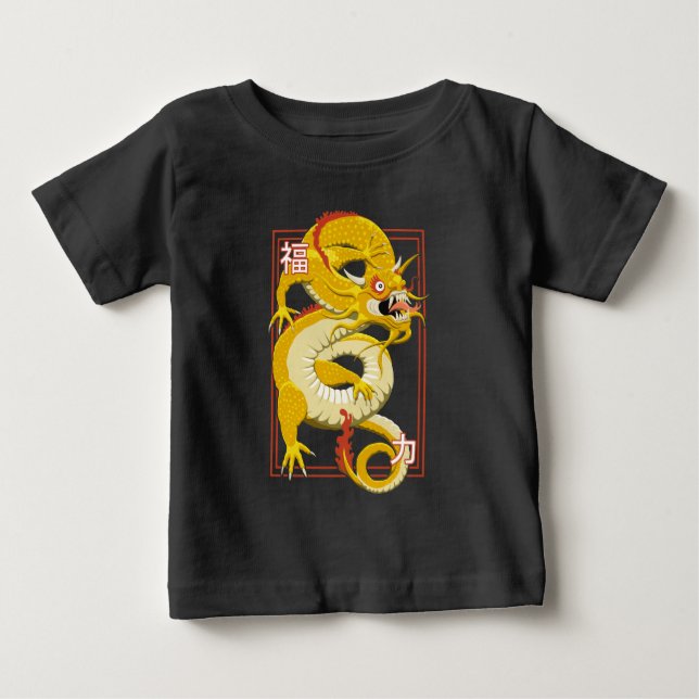 Camiseta Dragão Chinês Amarelo (Frente)