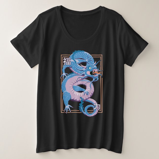 Camiseta Dragão chinês azul (Frente do Design)