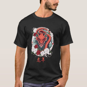 Camiseta Dragão Chinês - China assina Design simbólico chin