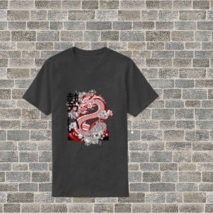 Camiseta Dragão chinês, cor de carvão Pop