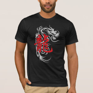Camiseta Dragão chinês do zodíaco