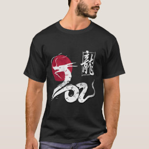 Camiseta Dragão Chinês Japonês Dragão de Tóquio