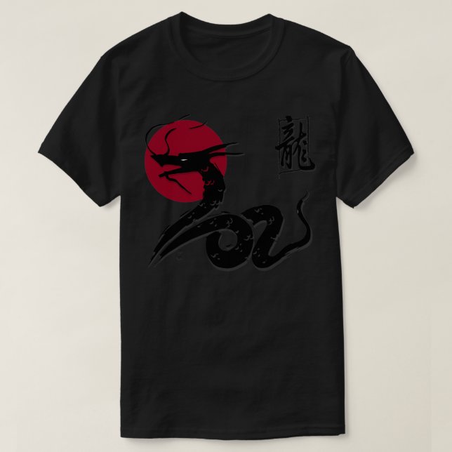 Camiseta Dragão chinês japonês Euclidean (Frente do Design)