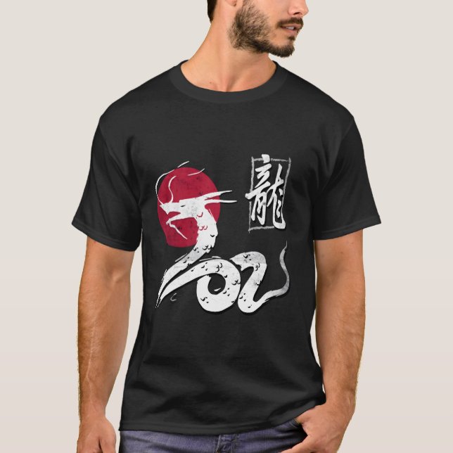 Camiseta Dragão Chinês Japonês Tokyo Dragon (Frente)