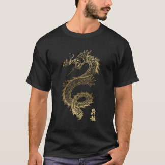 Camiseta Dragão Chinês legal