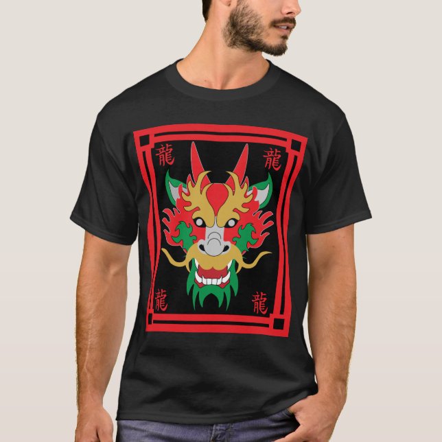Camiseta Dragão Chinês mascara arte asiática (Frente)