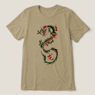 Camiseta Dragão Chinês Moderno