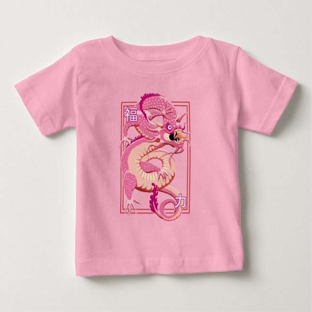 Camiseta Dragão Chinês Rosa (Frente)