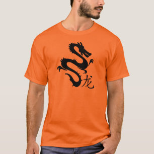 Camiseta Dragão Chinês Silhueta Preta com Caractere
