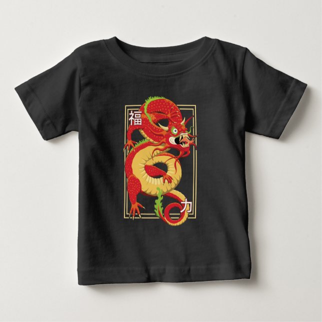 Camiseta Dragão chinês vermelho (Frente)